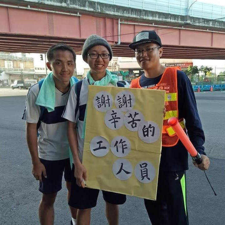 感恩與激勵