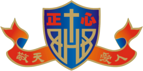 Sacred Hearts High School LOGO